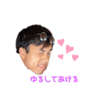 じゅーしー動物園II（個別スタンプ：4）