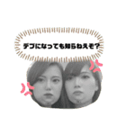ぴっちゃんぽっちゃんスタンプ（個別スタンプ：4）