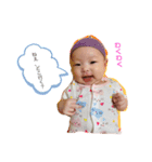 ゆあママすたんぷ（個別スタンプ：3）