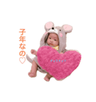 ゆあママすたんぷ（個別スタンプ：6）