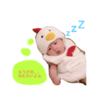 ゆあママすたんぷ（個別スタンプ：7）