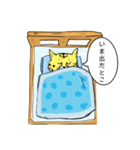 眠り猫（個別スタンプ：1）