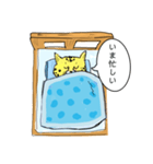 眠り猫（個別スタンプ：2）