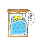 眠り猫（個別スタンプ：3）