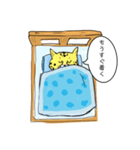 眠り猫（個別スタンプ：4）