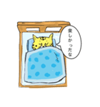 眠り猫（個別スタンプ：5）