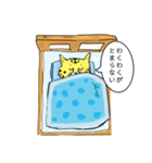 眠り猫（個別スタンプ：6）