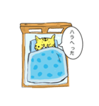 眠り猫（個別スタンプ：7）