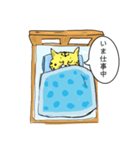 眠り猫（個別スタンプ：8）