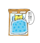 眠り猫（個別スタンプ：10）