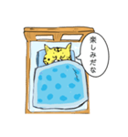 眠り猫（個別スタンプ：12）