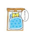 眠り猫（個別スタンプ：18）