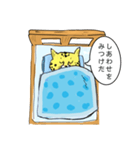 眠り猫（個別スタンプ：21）