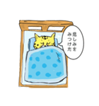 眠り猫（個別スタンプ：24）