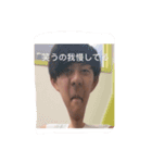 クリちゃんだよー（個別スタンプ：3）