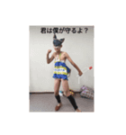 クリちゃんだよー（個別スタンプ：6）