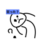 これでコロナをうちたおせぇ（個別スタンプ：10）