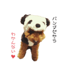 ぱるくん！（個別スタンプ：13）