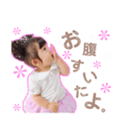 Mizukiスタンプッ♡2（個別スタンプ：7）