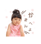 Mizukiスタンプッ♡2（個別スタンプ：12）