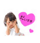 Mizukiスタンプッ♡2（個別スタンプ：19）