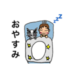 チワワ？と男の子（個別スタンプ：7）