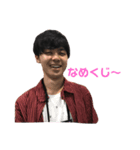 【公式】オピアイスタンプ（個別スタンプ：1）