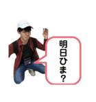 【公式】オピアイスタンプ（個別スタンプ：5）