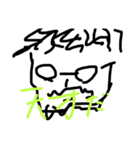 これはよく使うよね（個別スタンプ：7）