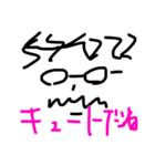 これはよく使うよね（個別スタンプ：12）