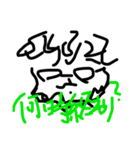 これはよく使うよね（個別スタンプ：13）
