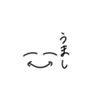 らくがきスタンプ2020（個別スタンプ：6）