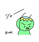 いなかっぱ（個別スタンプ：2）