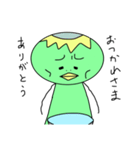 いなかっぱ（個別スタンプ：5）