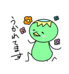 いなかっぱ（個別スタンプ：7）
