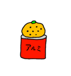 ダジャレを絵で表現（個別スタンプ：1）