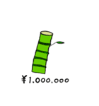 ダジャレを絵で表現（個別スタンプ：8）