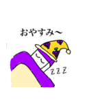 ぶどうジュースくんのゆるゆる日常スタンプ（個別スタンプ：5）