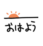 シルバーセット(？)（個別スタンプ：6）
