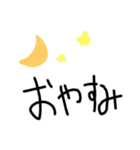 シルバーセット(？)（個別スタンプ：8）