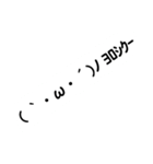 シルバーセット(？)（個別スタンプ：9）