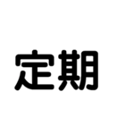 シルバーセット(？)（個別スタンプ：13）