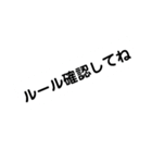 シルバーセット(？)（個別スタンプ：14）