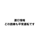 シルバーセット(？)（個別スタンプ：15）