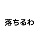 シルバーセット(？)（個別スタンプ：18）