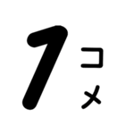 シルバーセット(？)（個別スタンプ：19）