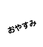 シルバーセット(？)（個別スタンプ：24）
