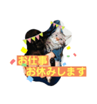 たなかりんちゃん（個別スタンプ：8）