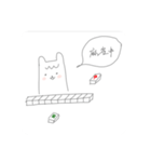 アルパ（個別スタンプ：2）