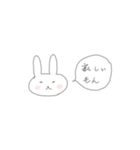 アルパ（個別スタンプ：3）